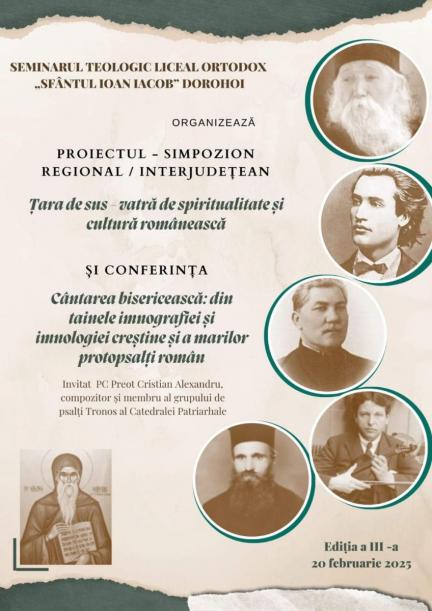 Evenimente desfăurate de Seminarul Teologic Dorohoi